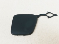 фото thumb №2, Proace 16-23 заглушка захист hak бампер перед