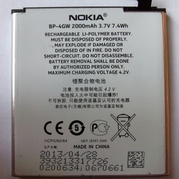 НОВЫЙ ОРИГИНАЛЬНЫЙ АККУМУЛЯТОР ДЛЯ NOKIA BP-4GW LUMIA 920