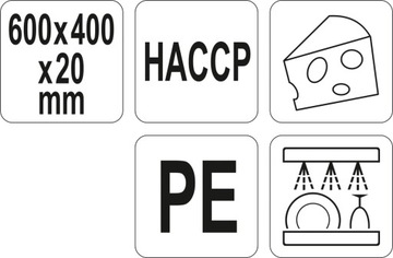 ДОСКА РАЗДЕЛОЧНАЯ 600х400х20 БЕЛАЯ HACCP YG-02184