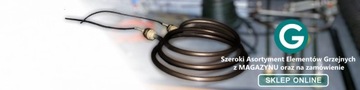 Нагреватель для котла из нержавейки 1500Вт 230В L=360