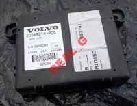 фото thumb №1, Кассета модуль подушек ecas ecs fh 20569214-p04