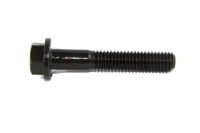 Купить Болт головки v8 короткий land rover rr p38 oem, фото thumb
