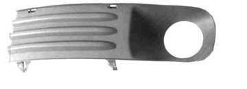 фото thumb №1, Vw transporter t5 решётка решётка w бампер левая