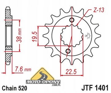 Комплект привода Suzuki LTZ 400 03-08 S. Усиленный