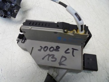 фото thumb №5, Замок ручка двері лівий задня peugeot 2008