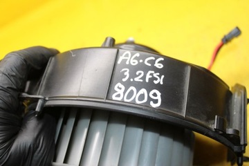 фото thumb №7, Повітродувка повітропровід 3.2fsi audi a6 c6