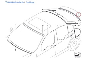 BMW E90 нижний уплотнитель заднего стекла 7138664 OE