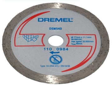 Диск для резки плитки DSM 540 DREMEL