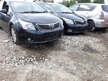 фото thumb №6, Toyota avensis t27 модуль блок управления energii