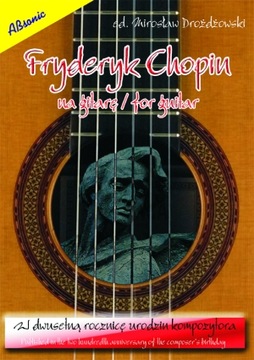 Fryderyk Chopin на гитаре дрожжевой гитары