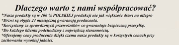 ТЕХНИЧЕСКАЯ МЕТАЛЛИЧЕСКАЯ ВХОДНАЯ ДВЕРЬ + КОРОБКА 70П