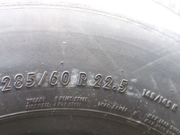 ШИНЫ ПРОТЕКТОРЫ 285/60R22.5 (МОСТ CONTI)