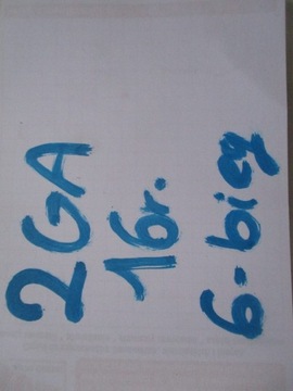 фото thumb №3, Ручка домкрат передач vw t-roc 2ga