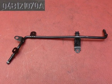 Водопроводная трубка VW Seat Skoda 1.4 TDI CUS '14 04B121070A