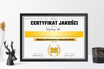 Сертификат на 30-летие, 30-летие, ДОСТАВКА!