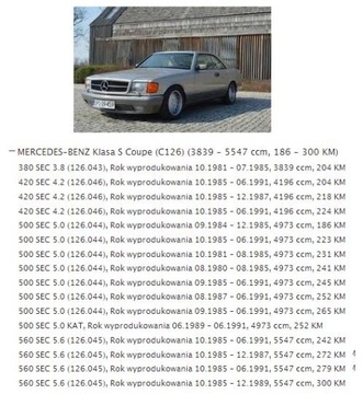 DMUCHAWA WENTYLATOR MERCEDES KLASA S W126 C126 EUR