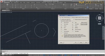 ОНЛАЙН-КУРС - AUTOCAD 2015 - ОТ ОСНОВ - CGWISDOM