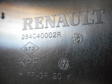 фото thumb №4, Megane iii 2,0dci коробка корпус предохранителей