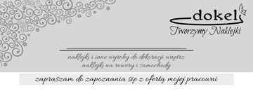 СУПЕР ЦЕНА и АКЦИЯ СКИДКА наклейки 28см распродажа