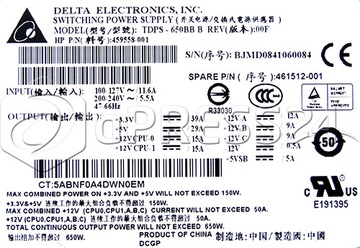 DELTA TDPS-650BB B 461512-001 459558-001 ML150 G5