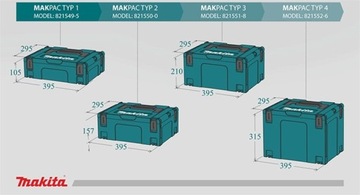 Makita MakPac 821551-8 системный кейс для дрели, болгарки, кейс