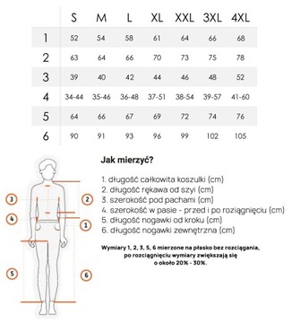 Термоактивное белье из шерсти мериноса, размер XL, темно-синего цвета.