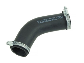 фото thumb №1, Труба turbo інтеркулер ford transit 2.2 1709502