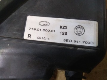 фото thumb №4, Противотуманная фара бампера правый octavia iii 5e0 5e0941700d