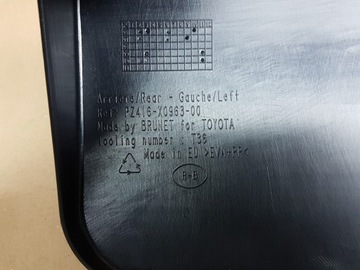 фото thumb №4, Rav4 05-12 брызговик зад задний левый toyota