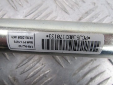 фото thumb №2, Шторка безпеки ліва renault koleos 2.0 dci 08r