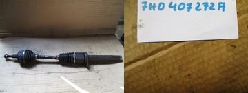фото thumb №1, Приводной вал 7h0407272a