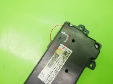 фото thumb №13, Панель воздуховод кондиционера nissan qashqai ii j11