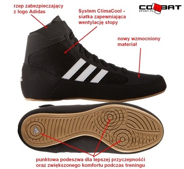 КРОССОВКИ ДЛЯ БОРЬБЫ ADIDAS HVC 2 KRAV MAGA BOXING 36 2/3