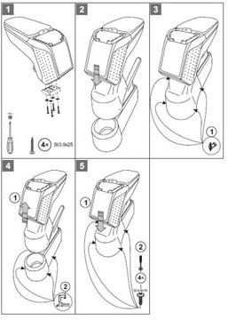 Подлокотник II Skoda Citigo VW Up Seat MI