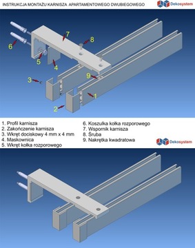 ШТОРЫ ДЛЯ КВАРТИРЫ, 10 ЦВЕТОВ, НА ЗАКАЗ II