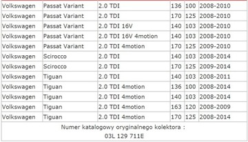фото thumb №7, Коллектор всасывающий 2.0 tdi seat altea exeo leon toledo