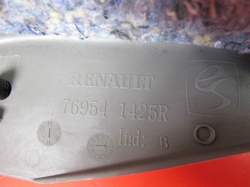 фото thumb №8, Renault zoe накладка захист порога стійка ліва