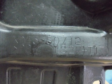 фото thumb №7, Mazda cx5 - решітка радіатора оригінал