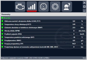 ДИАГНОСТИЧЕСКАЯ ПРОГРАММА OBD2 SDPROG BOX ANDROID IOS