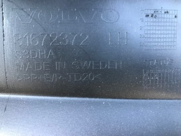 Volvo v60 ліва накладка поріг накладка поріг 2018- Доставка, фото thumb