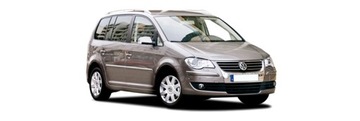 Диски 260мм + колодки ЗАДНИЕ VW TOURAN A 2003-2015 гг.