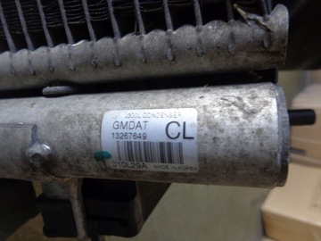 фото thumb №4, Orlando 2.0 d радиатор вентиляторы радиатор