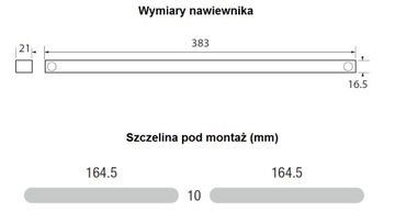 Оконный воздухоотводчик для окна ВЕНТ 2500Ф, БЕЛО-КОРИЧНЕВЫЙ