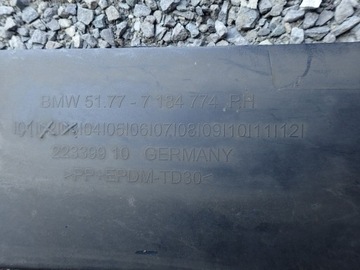 фото thumb №4, Планка пороговая порог правые bmw 5 v f10 f11 2010-