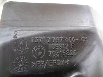 фото thumb №4, Bmw 1 e87 e81 труба воздуховод канал воздуха 7797466