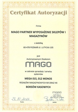 MAGO SHOP ПОЛКА, металлический конец, 150/80/45