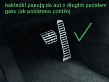 Накладки на педали VW Caddy Passat B6 B7 CC Touran