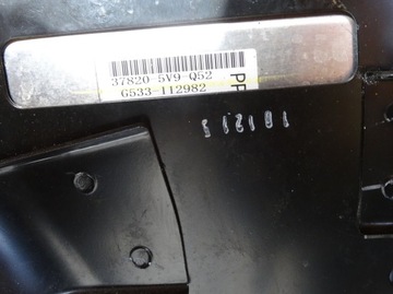 фото thumb №5, Honda jazz 2014- 1.5 i-vtec двигатель kpl l15z2 f-v