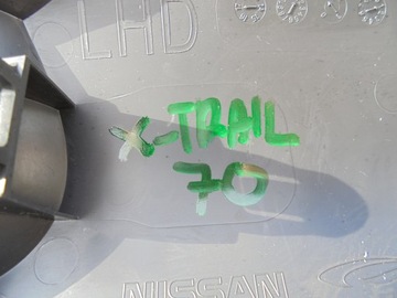 фото thumb №6, Nissan x-trail t32 захист консолі панелі 684104cc0a