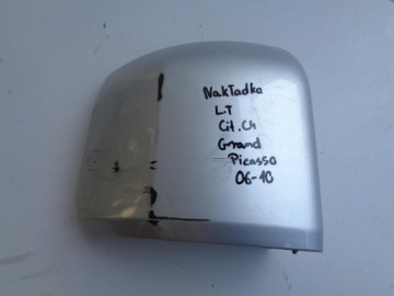 фото thumb №1, Накладка бампера ліва citroen c4 grand picasso